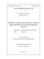 Nghiên cứu áp dụng chỉ dẫn kỹ thuật lắp dựng khung thép nhà cao tầng trong điều kiện việt nam (tt) 