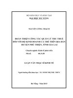 Hoàn thiện công tác quản lý