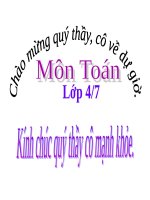 Nhân với số có tận cùng là chữ số 0