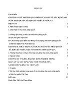 Quan điểm của đảng về  xây dựng nhà nước pháp quyền xã hội chủ nghĩa ở việt nam hiện nay 