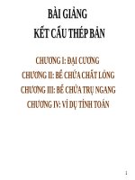 bài giảng kết cấu thép bản 