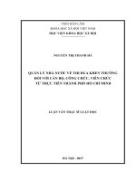 Quản lý nhà nước về thi đua khen thưởng đối với cán bộ, công chức, viên chức từ thực tiển thành phố Hồ Chí Minh