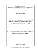 Nâng cao năng lực quản lý cho đội ngũ cán bộ chủ chốt chính quyền cơ sở huyện đoan hùng tỉnh phú thọ