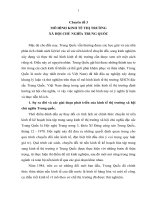 BÀI GIẢNG KINH tế CHÍNH TRỊ   CHUYÊN đề mô HÌNH KINH tế THỊ TRƯỜNG xã hội CHỦ NGHĨA TRUNG QUỐC