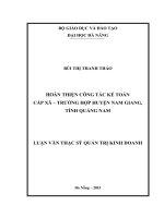 Hoàn thiện công tác kế toán cấp Xã - trường hợp Huyện Nam Giang, Tỉnh Quảng Nam