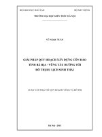 Giải pháp quy hoạch xây dựng côn đảo tỉnh bà rịa   vũng tàu hướng tới đô thị du lịch sinh thái (tt) 