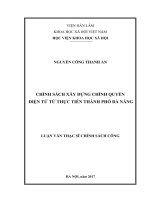 Chính sách xây dựng chính quyền điện tử từ thực tiễn thành phố Đà Nẵng