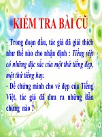 Bài 23. Đức tính giản dị của Bác Hồ