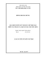 Đặc điểm ngôn ngữ thơ bảy chữ hiện đại (trên tác phẩm của một số nhà thơ tiêu biểu) (LA tiến sĩ)