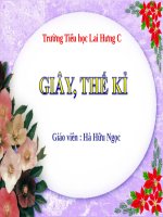 Giây, thế kỉ