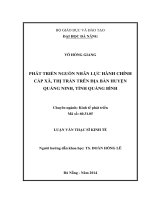 Phát triển nguồn nhân lực hành chính cấp xã, thị trấn trên địa bàn huyện Quảng Ninh, tỉnh Quảng Bình