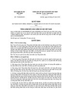 Quyết định 718 QĐ-BHXH - Quy định chức năng, nhiệm vụ, quyền hạn và cơ cấu tổ chức của Ban Thu do Tổng Giám đốc Bảo hiểm xã hội Việt Nam ban hành