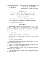 Quyết định số 401 QĐ-TTG - Về việc phê duyệt Chương trình phòng, chống bệnh, tật trong các cơ sở giáo dục thuộc hệ thống giáo dục quốc dân