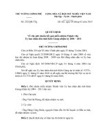 Quyết định số 232 QĐ-TTG - Về việc phê chuẩn kết quả miễn nhiệm Thành viên Ủy ban nhân dân tỉnh Kiên Giang nhiệm kỳ 2004 - 2011