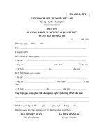 mau so 05a gcn bien ban giao nhan phoi giay chung nhan nghi viec huong bhxh