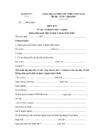 mau bien ban ve viec ca nhan to chuc vi pham khong nhan quyet dinh xu phat vi pham hanh chinh