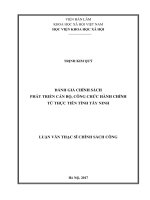 Đánh giá Chính sách phát triển cán bộ công chức hành chính từ thực tiễn tỉnh Tây Ninh (Luận văn thạc sĩ)