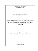 Hoàn thiện công tác quản lý nhà nước ngành thương mại trên địa bàn tỉnh Đắk Lắk