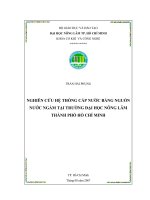 NGHIÊN CỨU HỆ THỐNG CẤP NƯỚC BẰNG NGUỒN NƯỚC NGẦM TẠI TRƯỜNG ĐẠI HỌC NÔNG LÂM THÀNH PHỐ HỒ CHÍ MIN