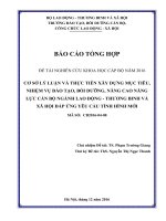 Cơ sở lý luận và thực tiễn xây dựng mục tiêu, nhiệm vụ đào tạo bồi dưỡng nâng cao năng lực cán bộ ngành lao động  thương binh và xã hội đáp ứng yêu cầu tình hình mới 