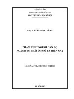 Phẩm chất người cán bộ ngành Tư pháp ở nước ta hiện nay