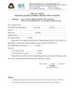 Thông báo v v Tổ chức ĐHCH thường niên năm 2016 | COTANA GROUP 2. thu xac nhan