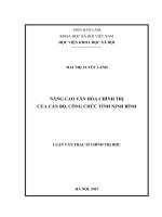Nâng cao văn hóa chính trị của cán bộ, công chức tỉnh Ninh Bình (LV thạc sĩ)