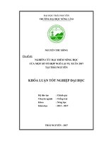 Nghiên cứu đặc điểm nông học của một số tổ hợp ngô lai vụ Xuân 2017 tại Thái Nguyên (Khóa luận tốt nghiệp)
