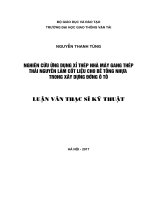 Nghiên cứu ứng dụng xỉ thép nhà máy Gang thép Thái Nguyên làm cốt liệu cho bê tông nhựa trong xây dựng đường ô tô