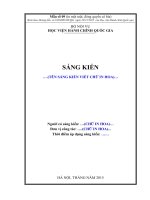 Công văn số 1626 HD-HCQG V v đánh giá, phân loại đơn vị, công chức, viên chức và người lao động thuộc Học viện Hành chính Quốc gia năm 2015 | HỌC VIỆN HÀNH CHÍNH QUỐC GIA