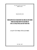 Thẩm quyền của cơ quan điều tra công an cấp huyện trong giai đoạn khởi tố vụ án hình sự (trên cơ sở thực tiễn địa bàn tỉnh thanh hóa) 