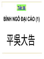 Tuần 20. Đại cáo bình Ngô (Bình Ngô đại cáo - tiếp theo)