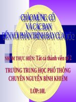 Tuần 1. Tổng quan văn học Việt Nam