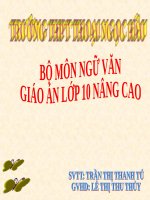Tuần 26. Đọc thêm: Tào Tháo uống rượu luận anh hùng. Dế chọi