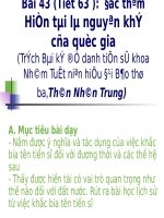 Tuần 21. Đọc thêm: Hiền tài là nguyên khí của quốc gia