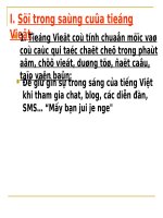 Tuần 2. Giữ gìn sự trong sáng của tiếng Việt