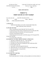 THIẾT KẾ HỆ THỐNG CẤP NƯỚC THÀNH PHỐ VĨNH YÊN TỈNH VĨNH PHÚC ĐẾN NĂM 2030