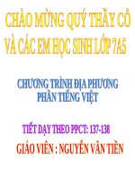 Bài 34. Chương trình địa phương (phần Tiếng Việt). Rèn luyện chính tả