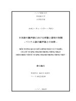 DSpace at VNU: Mối tương quan giữa hình thái và ý nghĩa của từ tượng thanh trong tiếng Nhật – Đối chiếu với từ tượng thanh trong tiếng Việt