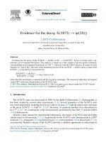 DSpace at VNU: Evidence for the decay X(3872) -  psi(2S)gamma