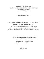 DSpace at VNU: Đặc điểm ngôn ngữ tên đề truyện ngắn trong ác tác phẩm đầu tay của các nhà văn Việt Nam hiện đại (theo phương pháp phân tích diễn ngôn)