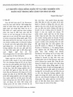 DSpace at VNU: Lý thuyết cộng đồng ngôn từ và việc nghiên cứu ngôn ngữ trong bối cảnh văn hóa xã hội