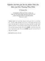 DSpace at VNU: Nghiên cứu bản giải âm tác phẩm Thái căn đàm của Hòa Thượng Phúc Điền