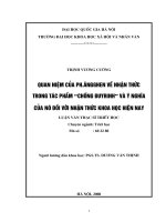 DSpace at VNU: Quan niệm của Ph.Ăngghen về nhận thức trong tác phẩm “Chống Đuyrinh” và ý nghĩa của nó đối với nhận thức khoa học hiện nay