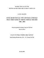 DSpace at VNU: Đảng Bộ Lục Yên (Yên Bái) lãnh đạo phát triển kinh tế thời kỳ đổi mới 1986-2004