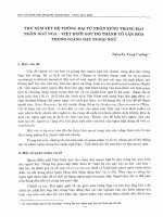 DSpace at VNU: Thử xem xét hệ thống đại từ nhân xưng trong hai ngôn ngữ Nga - Việt dưới góc độ thành tố văn hóa trong giảng dạy ngoại ngữ