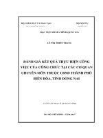 Đánh giá kết quả thực hiện công việc của công chức tại các cơ quan chuyên môn thuộc UBND Tp. Biên Hòa, tỉnh Đồng Nai (LV thạc sĩ)