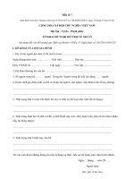 mau to khai de nghi ho tro ve nha o