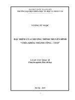DSpace at VNU: Đặc điểm của chương trình truyền hình Chìa Khóa Thành Công - CEO