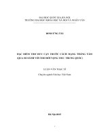 DSpace at VNU: Đặc điểm thơ Huy Cận trước Cách mạng tháng Tám (qua so sánh với thơ Đới Vọng Thư – Trung Quốc)